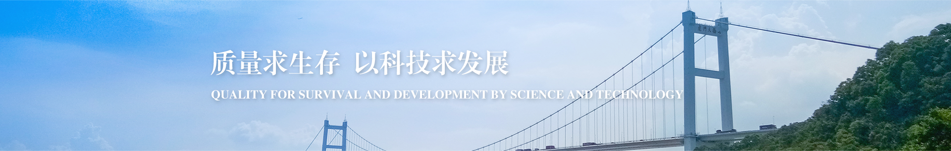 鄭州蘇拉機(jī)電設(shè)備有限公司